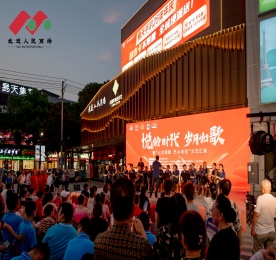 “悦龄时代，岁月如歌”暨“七月颂歌·艺心向党”文艺汇演圆满举办！