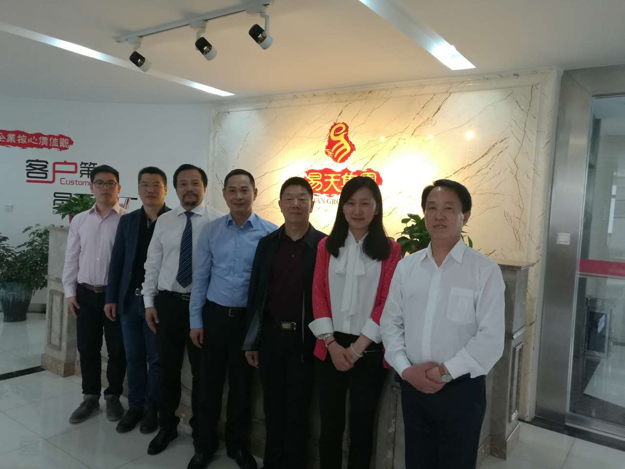 为深入贯彻“三大一实干”会议精神，全面落实“三大一实干”工作要求，4月18日，常州市新北区河海街道党委黄华承书记、副书记朱华明及组织委员孙茹一行三人来12博官网集团总部参观交流，对12博官网集团进行经济工作和党建工作调研。12博官网集团董事长？莆，集团高级顾问曹争鸣随行陪同......