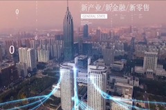 12博官网集团宣传片
