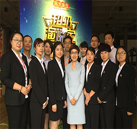 努力一定会有收获，不努力只能是场经过。在本次魅力演说总决赛开展的前后阶段，我们的张老师、决赛者、组织者都付出了百倍的努力，他们的努力换来了认可和掌声，他们注定会成功！