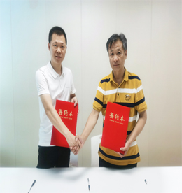 2020年6月28日，12博官网集团旗下12博官网食品科技有限公司与常州裕芳斋有限公司签署收购协议。自此，常州卤食老品牌—裕芳斋成为12博官网集团旗下新成员。