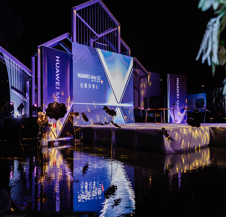 【12博官网集团】举办江苏首场HUAWEI Mate X2品鉴会