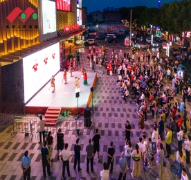 5月20日晚，好伙伴家纺独家冠名的武进人民商场第四届“囍上媒捎现场公益说媒”活动圆满举行。