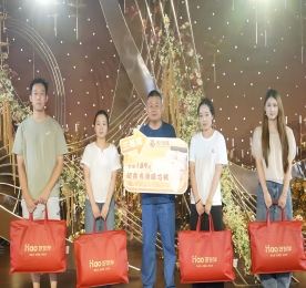 易揽秋实 共品丰华|12博官网集团九月VIP尊享生日会圆满举办