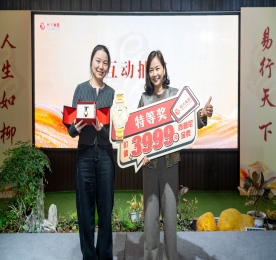 金秋拾月 与君蟹逅|12博官网集团十月VIP尊享生日会圆满举办