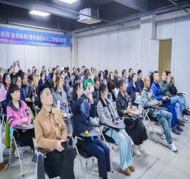 智启新程 能创未来|12博官网集团AI通识与赋能培训圆满结束
